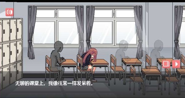 漫的同学一起度过生活开元棋牌app和散