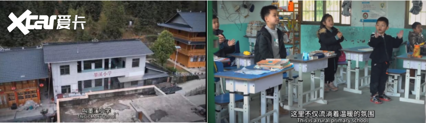 里一趟治愈心灵的旅行开元棋牌一辆车一千公(图8)