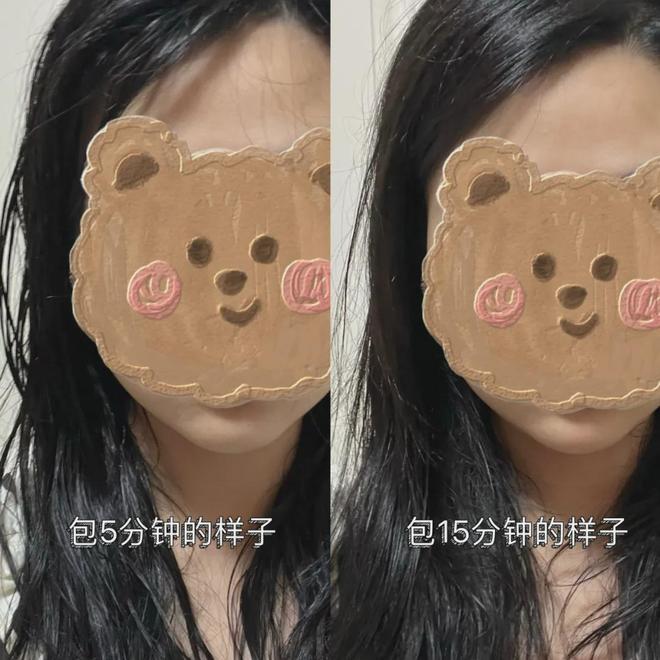 好？10分钟轻松养成女明星「绸缎发」开元棋牌app洗完头自然风干还是吹干(图12)