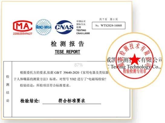 用不起好几千的吹风机就不配有一头秀发了？