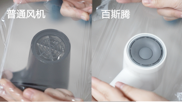 用不起好几千的吹风机就不配有一头秀发了？(图17)