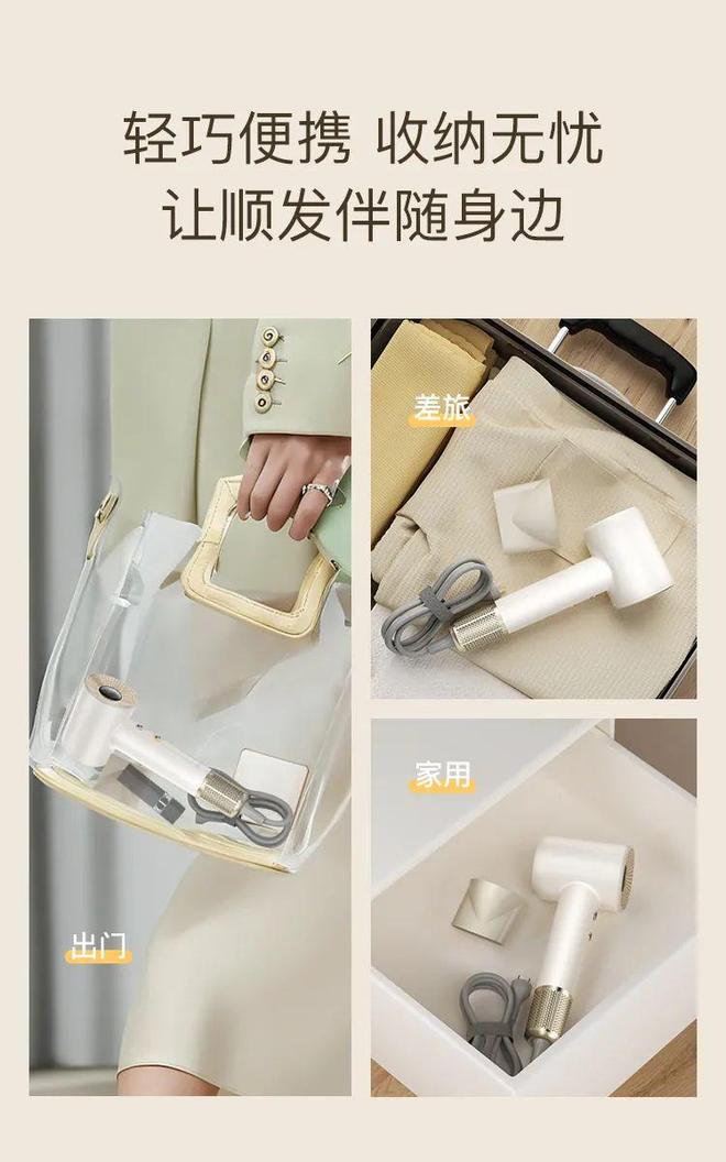 用不起好几千的吹风机就不配有一头秀发了？(图20)